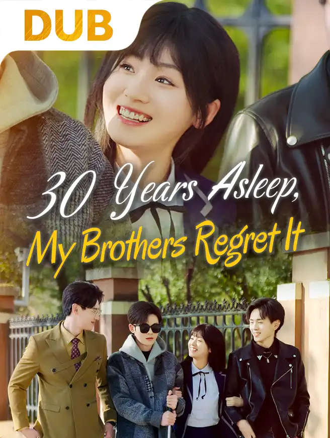 30 Years Asleep, My Brothers Regret It Cover