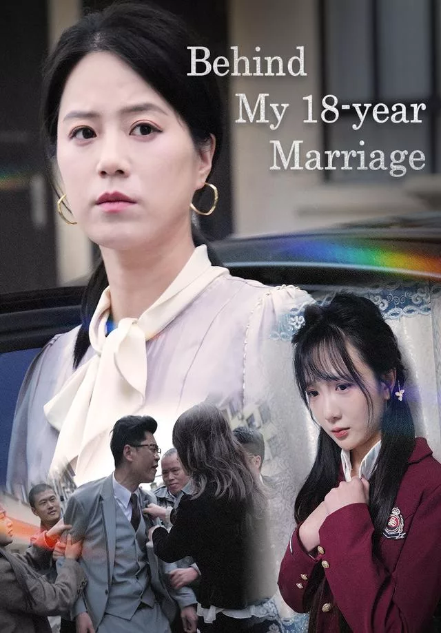 Behind My 18-year Marriage Cover