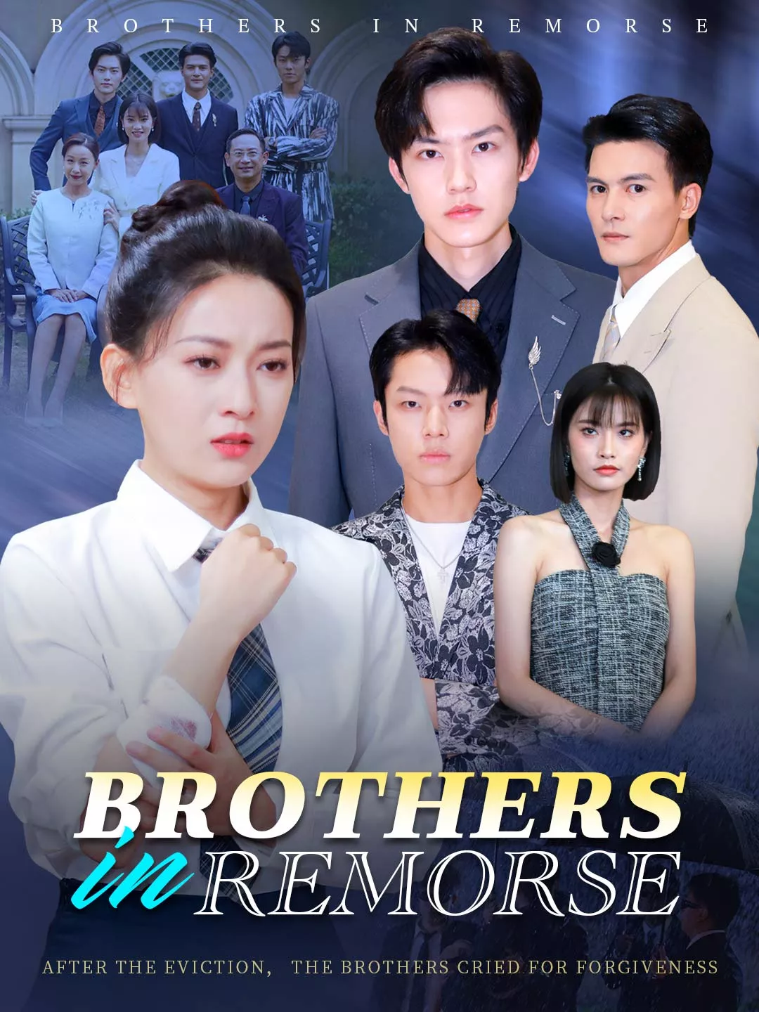 Brothers in Remorse Cover