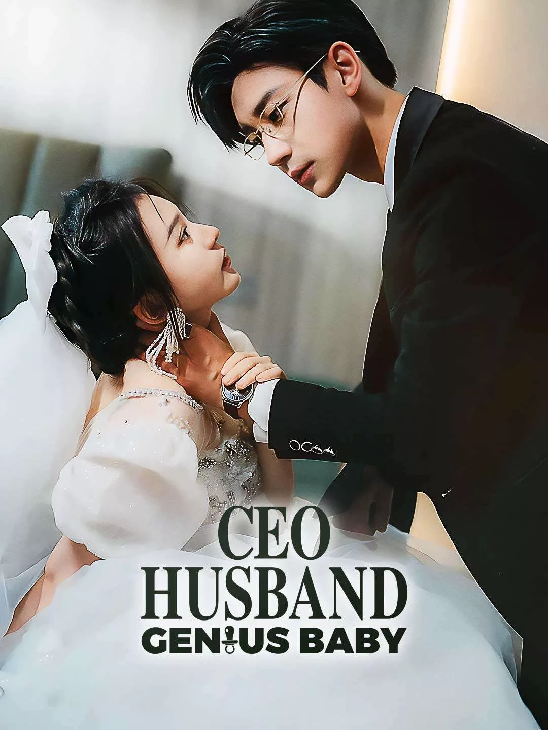 CEO Husband Genius Baby Cover