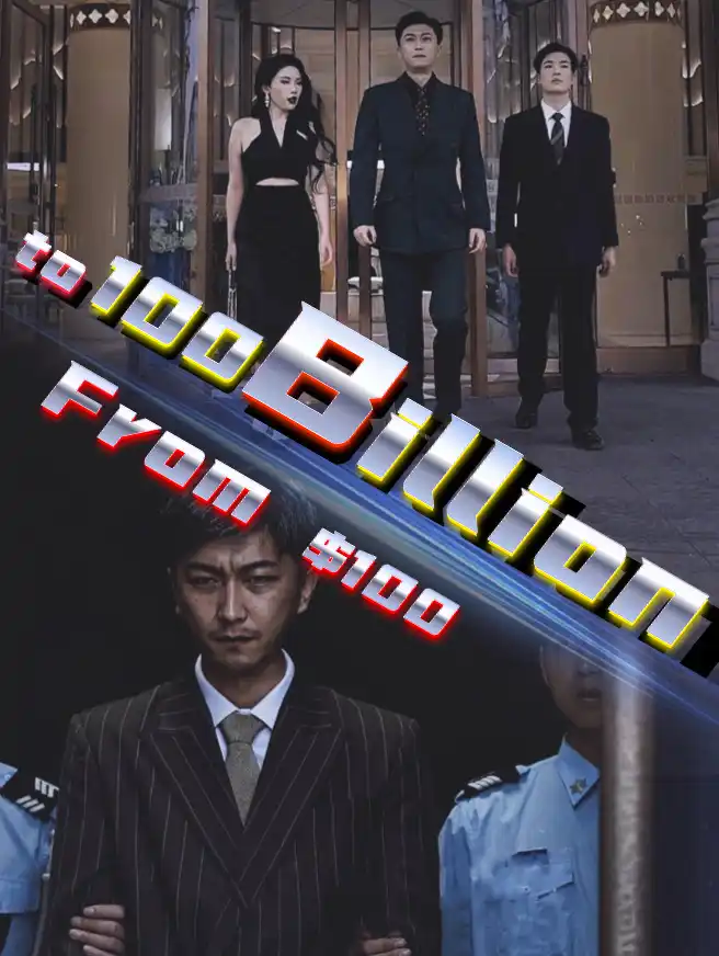 From $100 to 100 Billion Cover