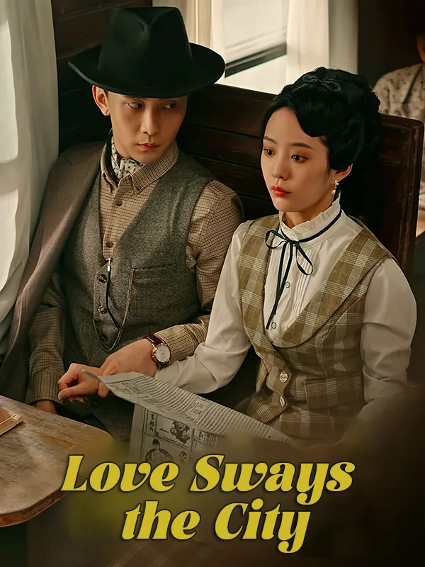 Love Sways the City Cover