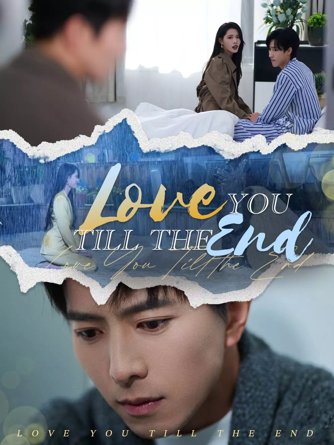 Love You Till the End Cover