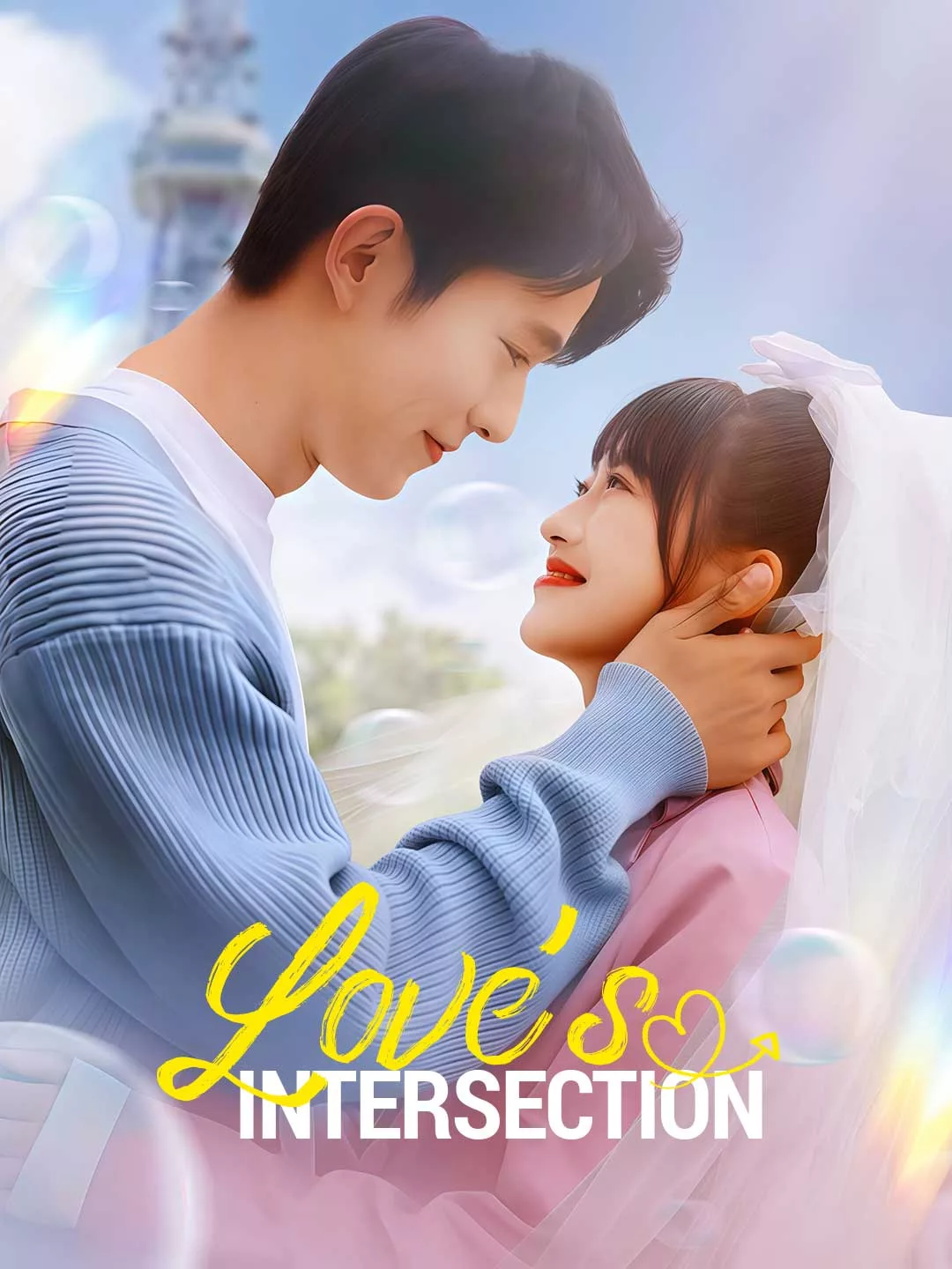 Love's Intersection Cover