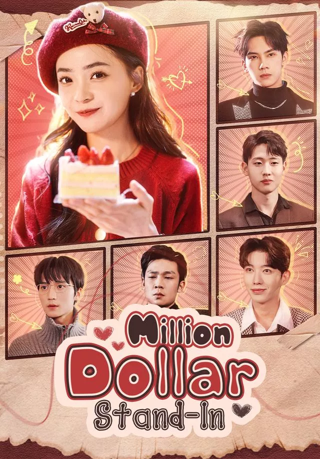 Million-Dollar Stand-In Cover