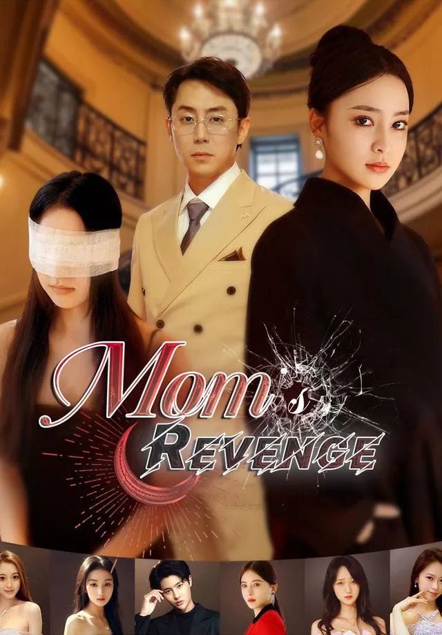 Mom's Revenge Cover
