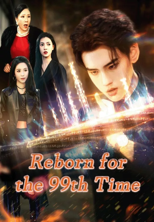 Reborn for the 99th Time Cover