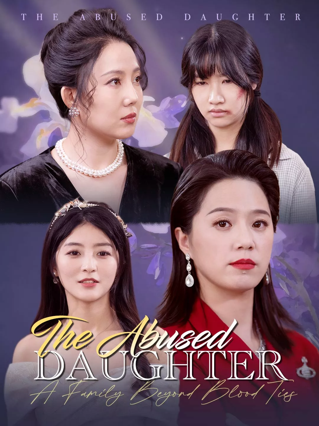 The Abused Daughter Cover