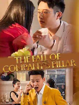 The Fall Of Company’s Pillar Cover