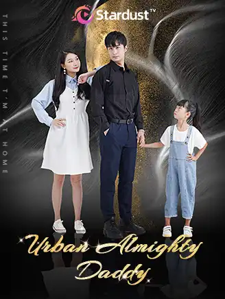 Urban Almighty Daddy Cover