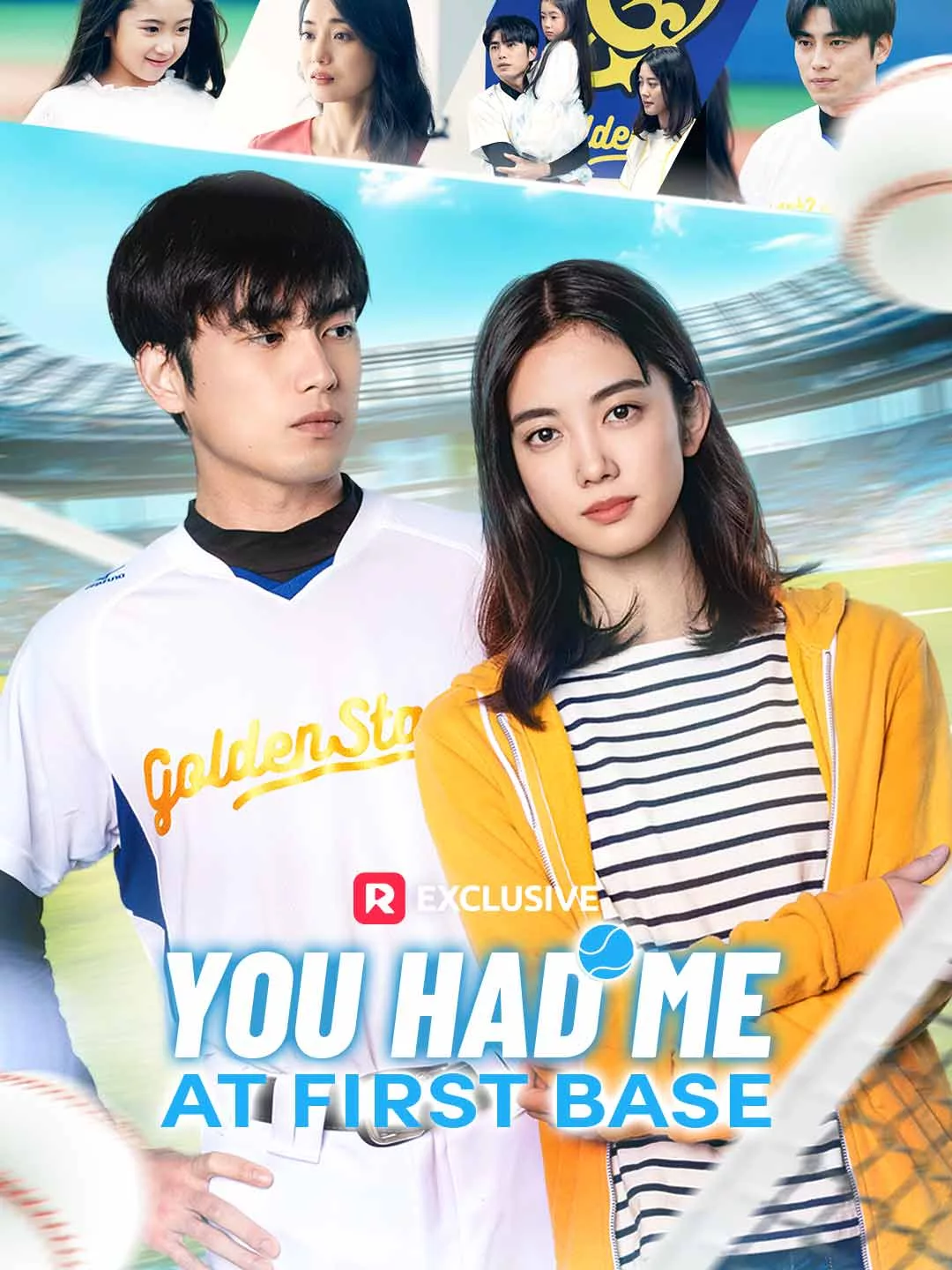 You Had Me at First Base Cover